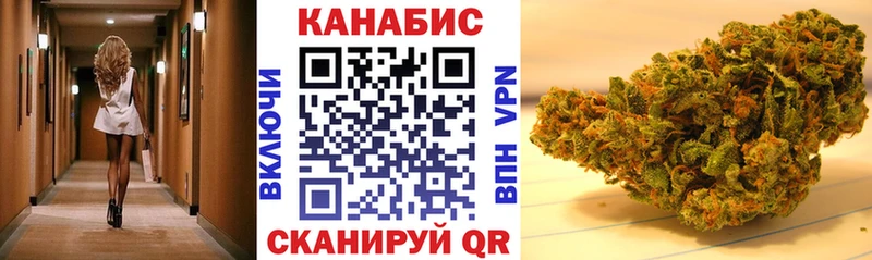 Купить наркотик аптеки Дмитриев Alpha PVP Кокаин ГАШ Амфетамин МАРИХУАНА