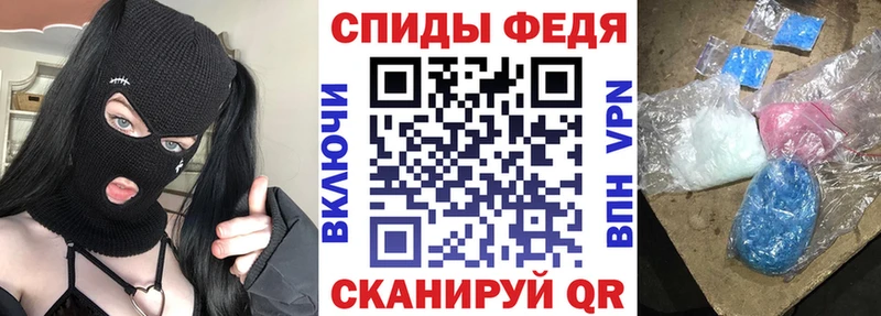 Амфетамин Розовый  Дмитриев 