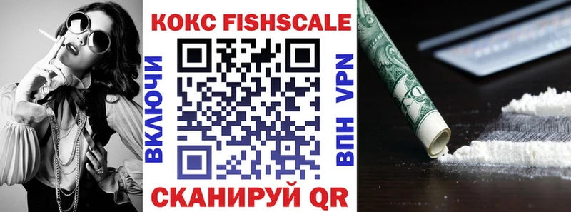 Cocaine 99%  Дмитриев 