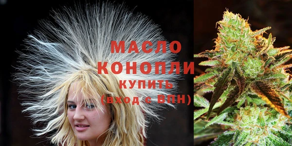 амфетамин Богданович