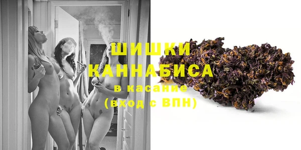 прущие крисы Богородск
