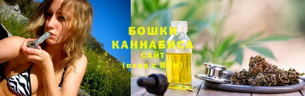 прущие крисы Богородск