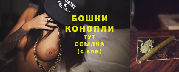 амфетамин Богданович