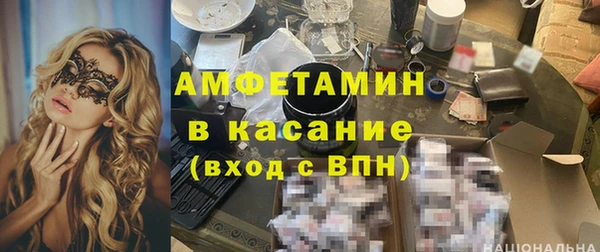 ПСИЛОЦИБИНОВЫЕ ГРИБЫ Бронницы