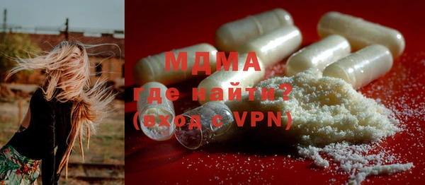 амфетамин Богданович