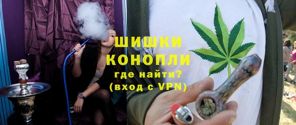 амфетамин Богданович