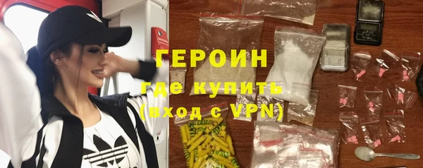 амфетамин Богданович