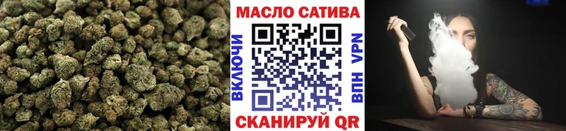 Дистиллят ТГК концентрат  Дмитриев 