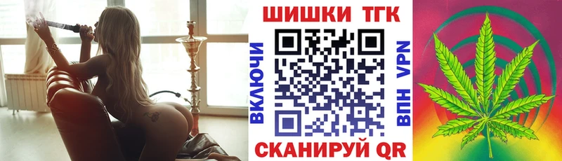 kraken   Дмитриев  Канабис MAZAR 